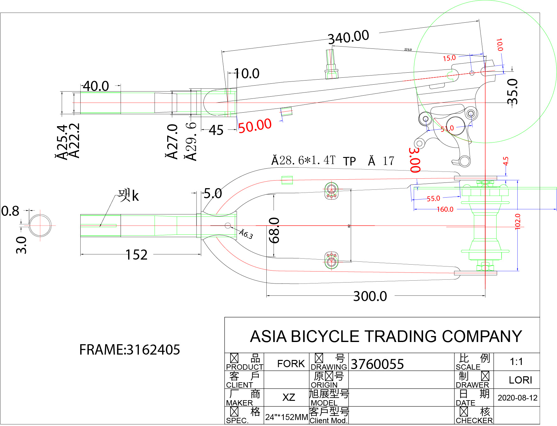 S.VILA ZA RAM vs24t3251024ron152n 2021 ##